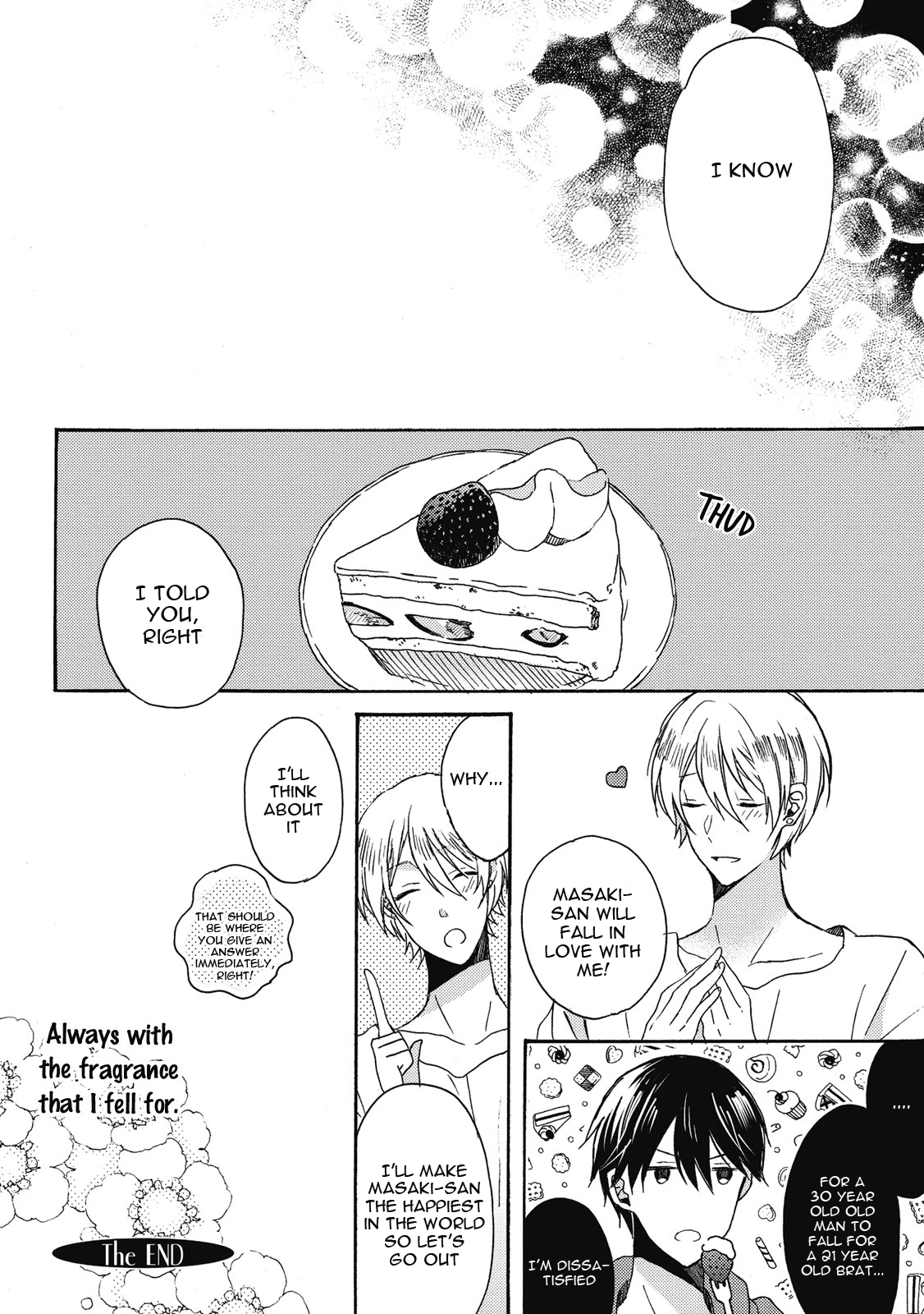 Uchuu de Ichiban Kimi ga Suki Vol. 1 Ch. 5 第27页