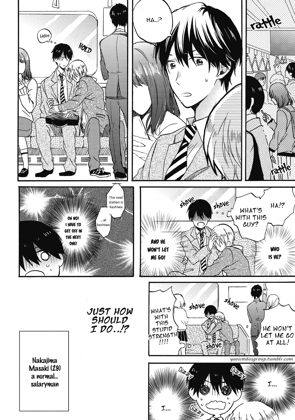 Uchuu de Ichiban Kimi ga Suki Vol. 1 Ch. 5 第5页
