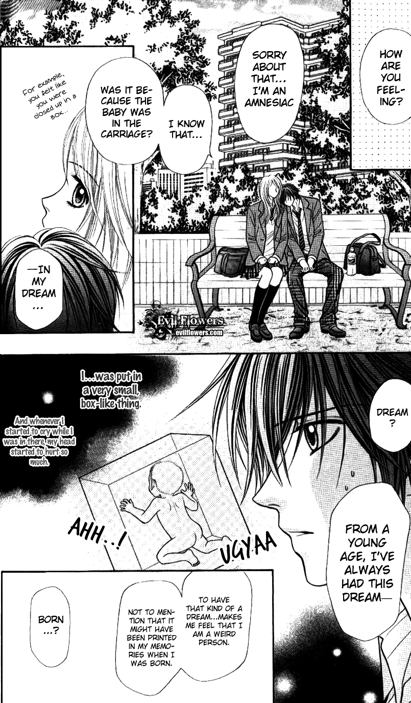 Toshi Densetsu Resurrected Killing Ghost 第22页