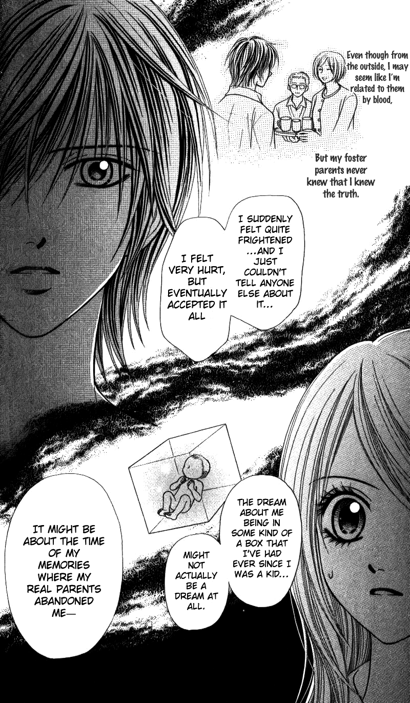 Toshi Densetsu Resurrected Killing Ghost 第24页