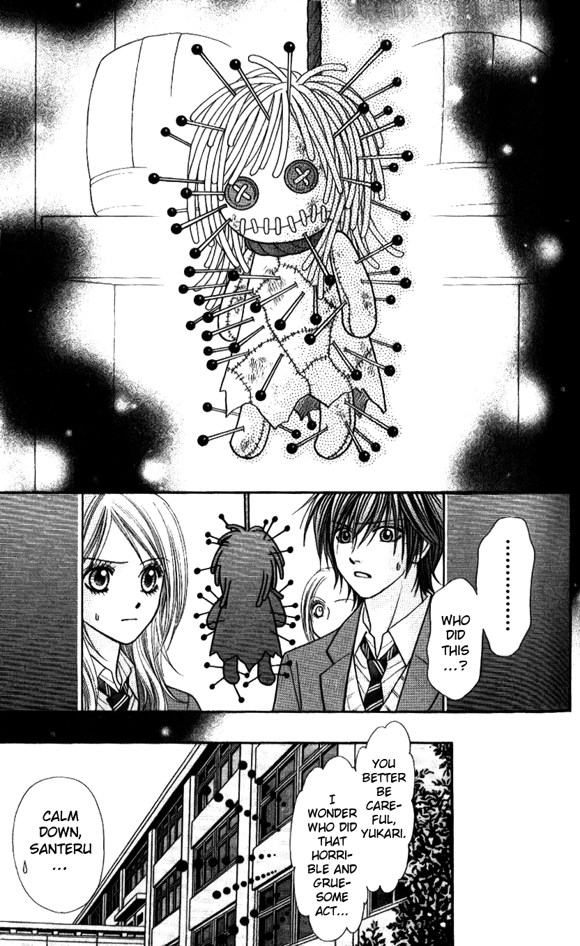 Toshi Densetsu Resurrected Killing Ghost 第29页