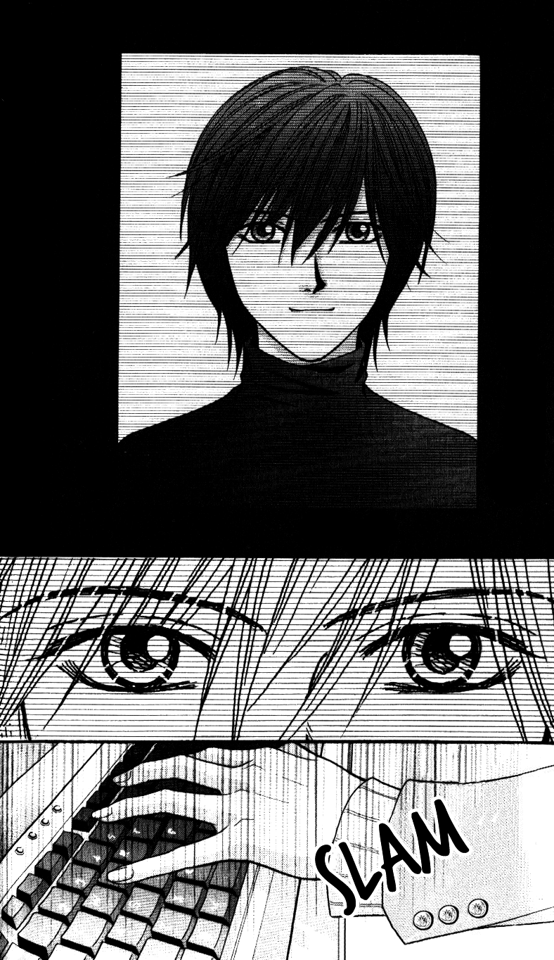 Toshi Densetsu Resurrected Killing Ghost 第50页