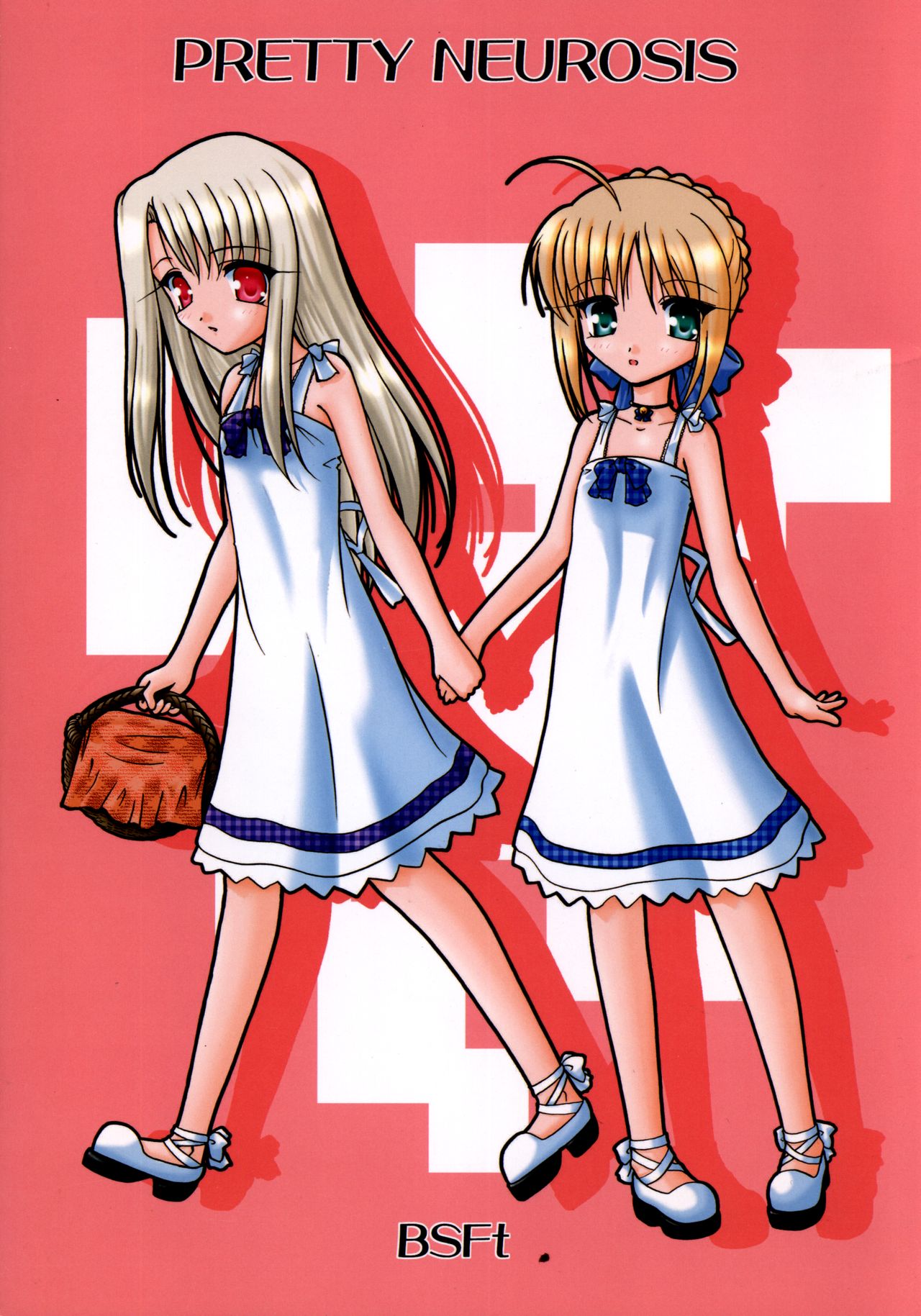 Fate/stay night - Pretty neurosis (Doujinshi) 第1页