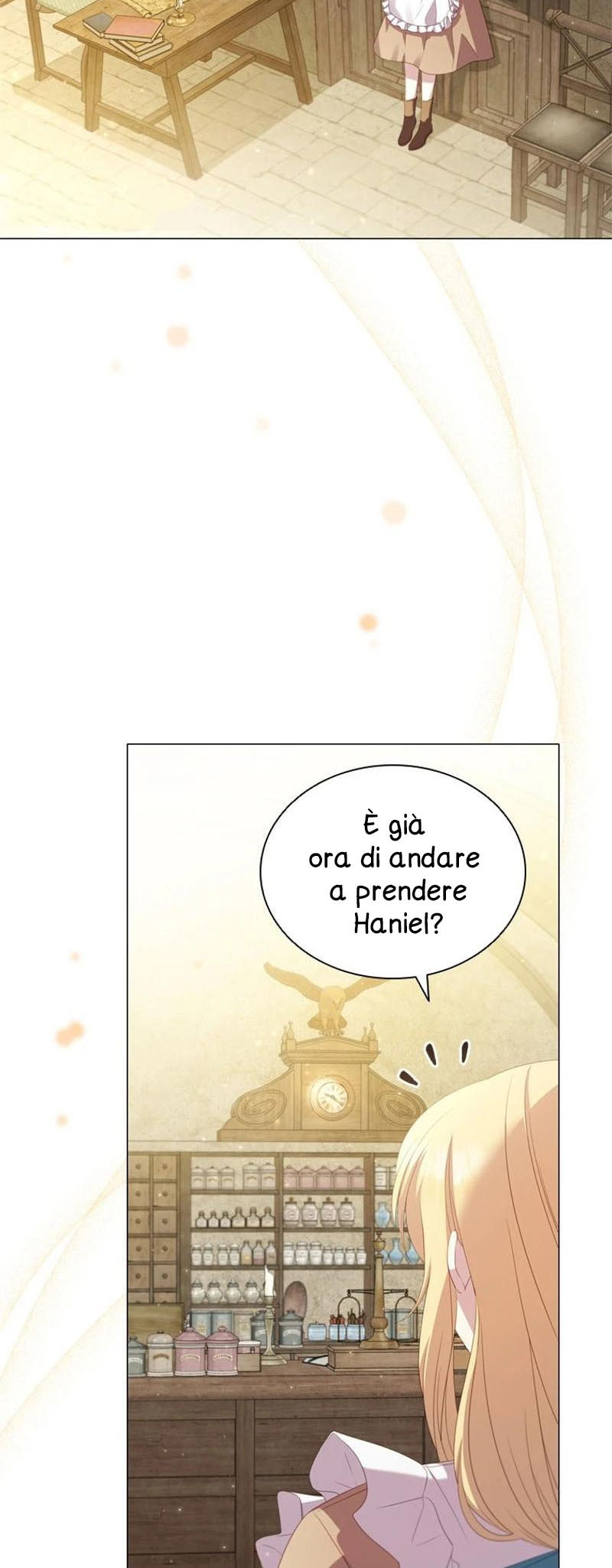 She's Not Our Daughter! Ch. 1 第13页