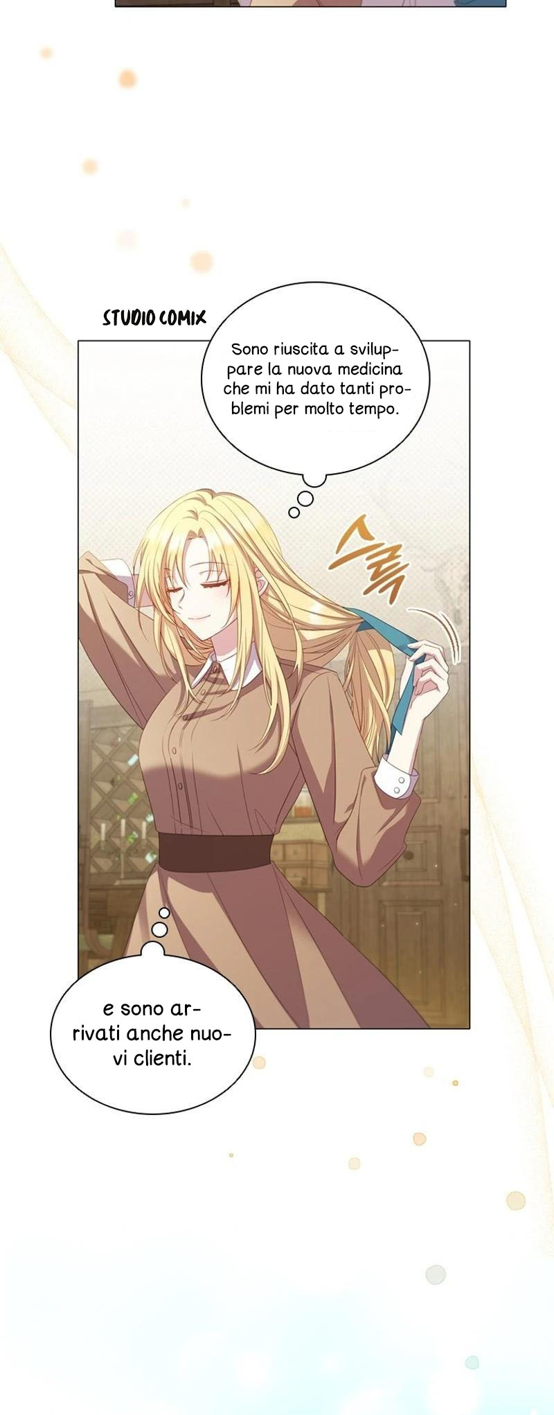 She's Not Our Daughter! Ch. 1 第14页