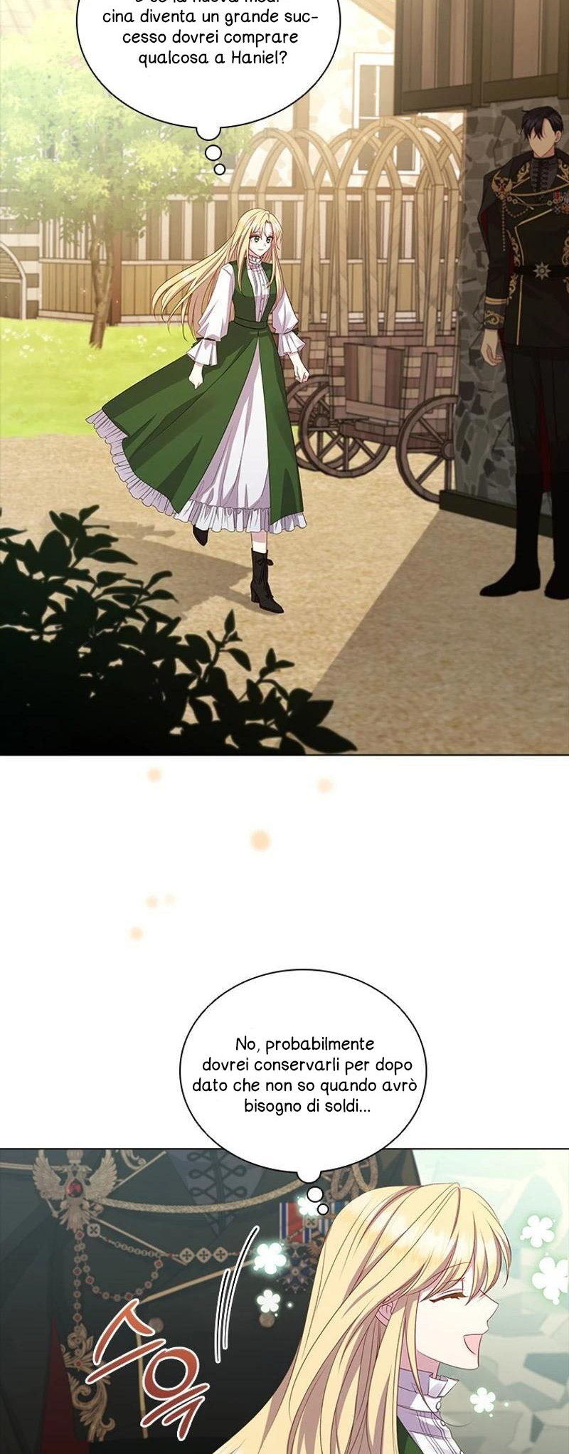 She's Not Our Daughter! Ch. 1 第18页