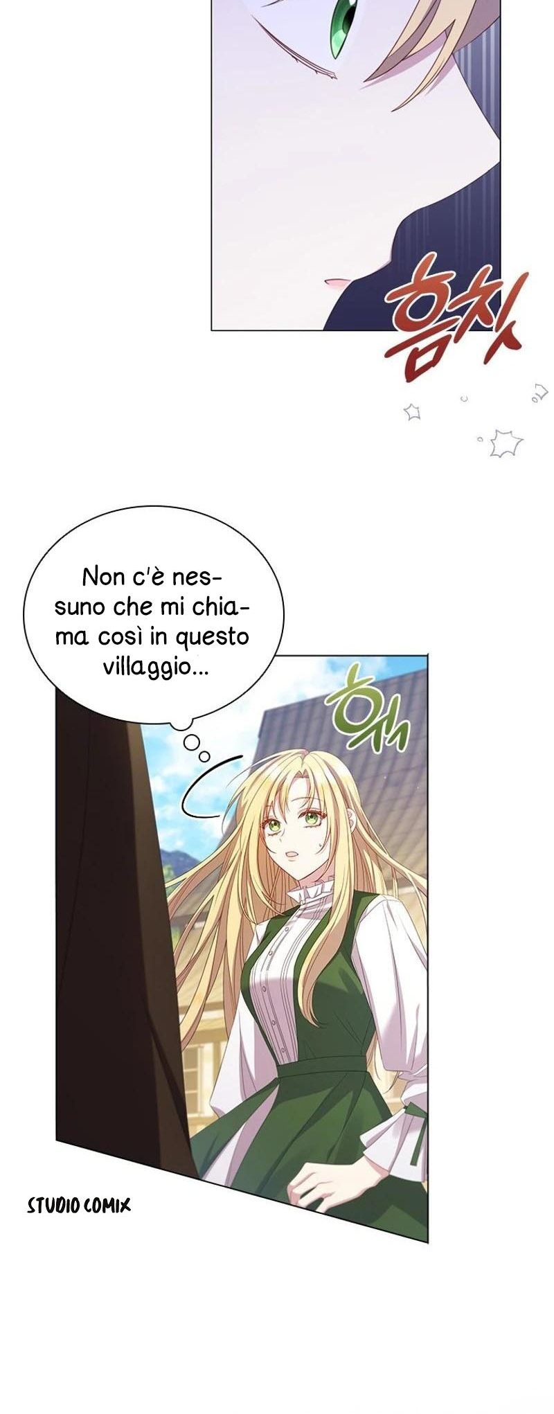 She's Not Our Daughter! Ch. 1 第20页