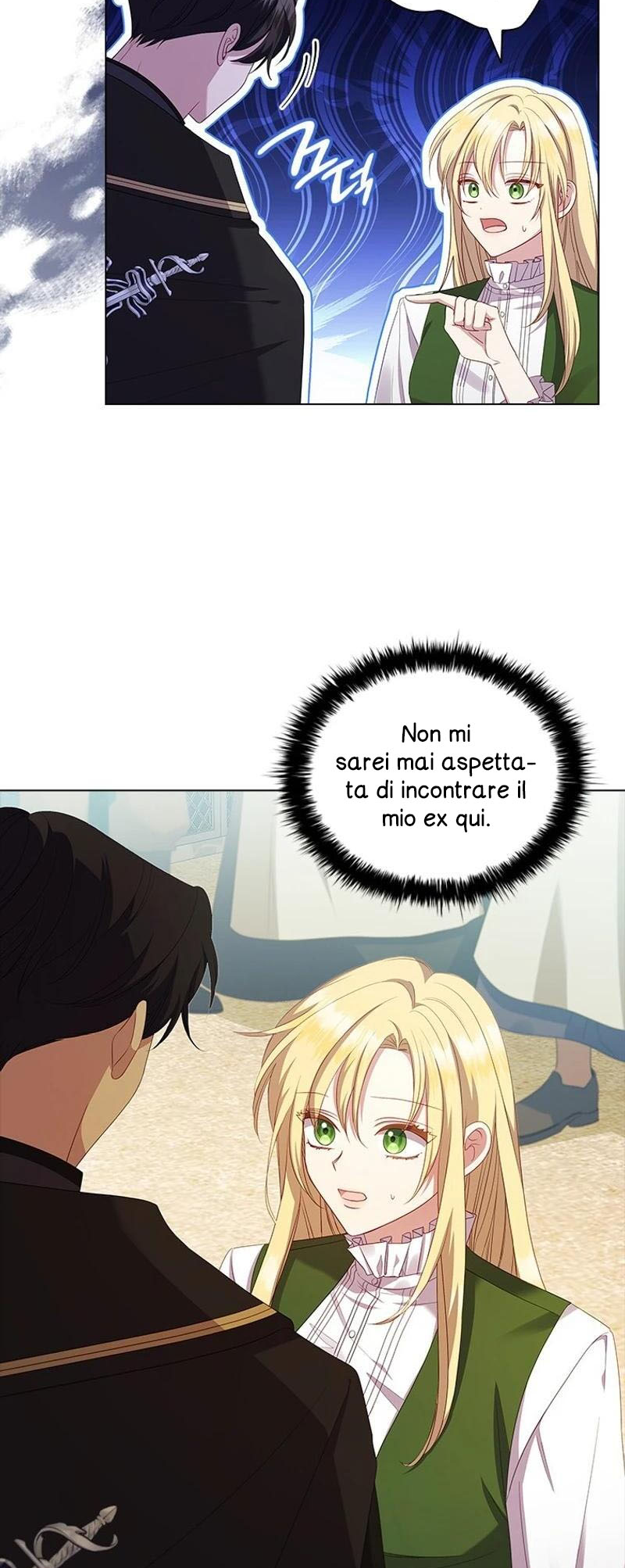 She's Not Our Daughter! Ch. 1 第28页