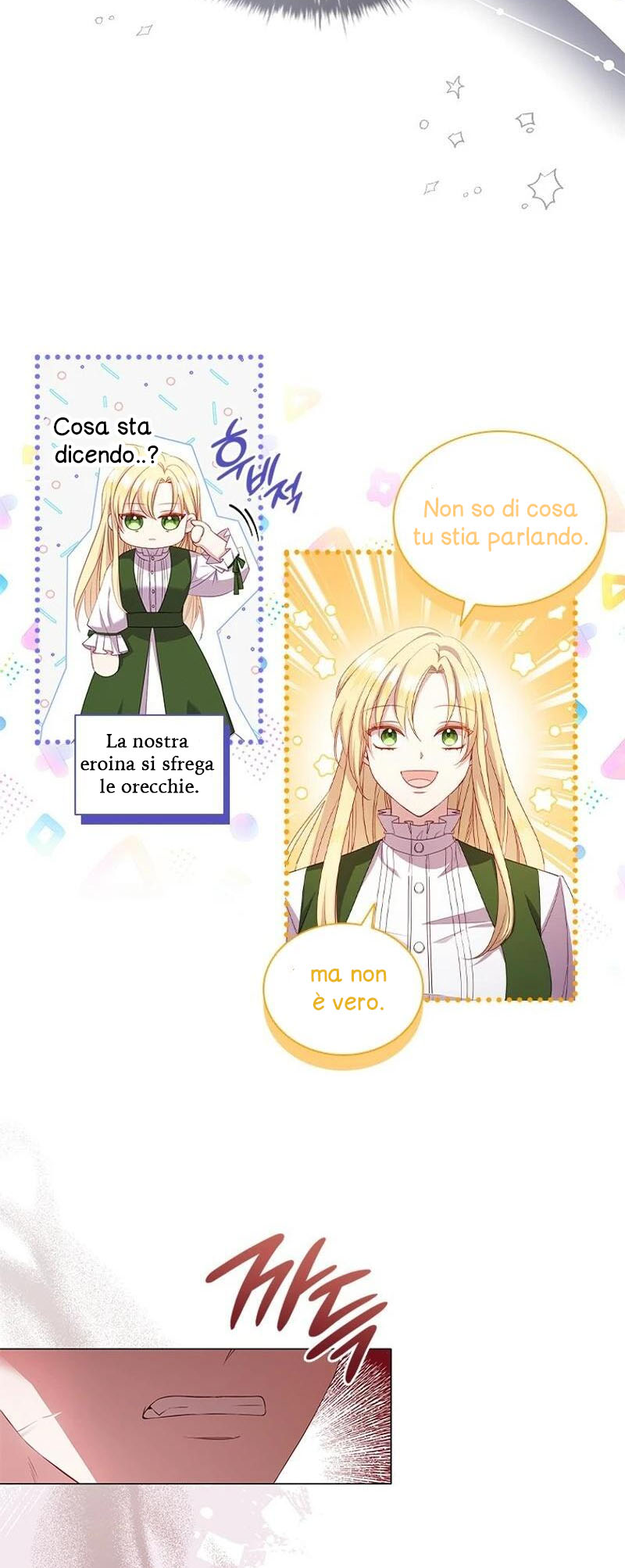 She's Not Our Daughter! Ch. 1 第31页