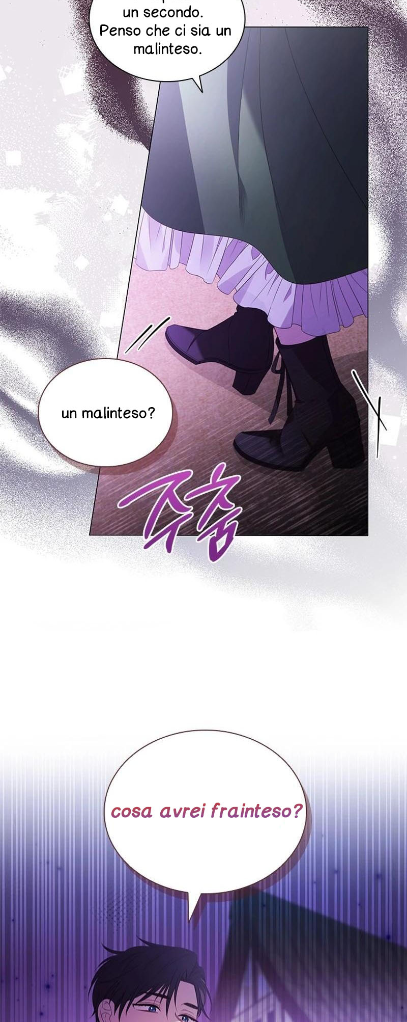 She's Not Our Daughter! Ch. 1 第33页