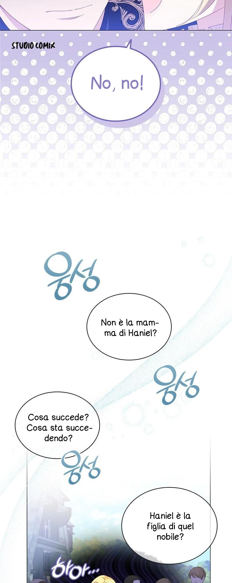 She's Not Our Daughter! Ch. 1 第40页