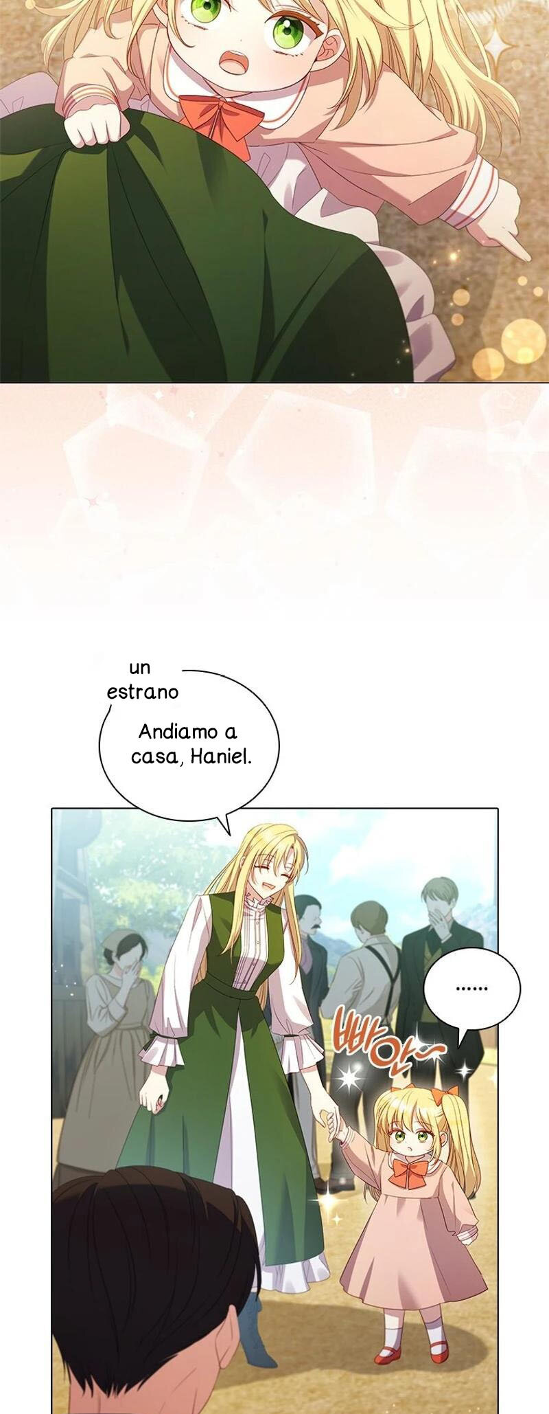 She's Not Our Daughter! Ch. 1 第42页