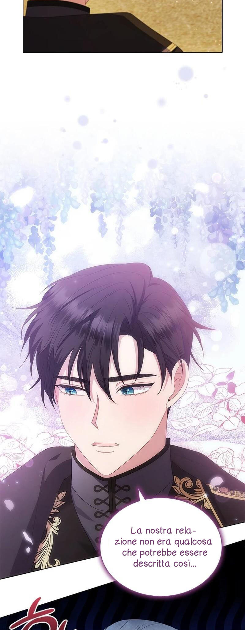She's Not Our Daughter! Ch. 1 第43页