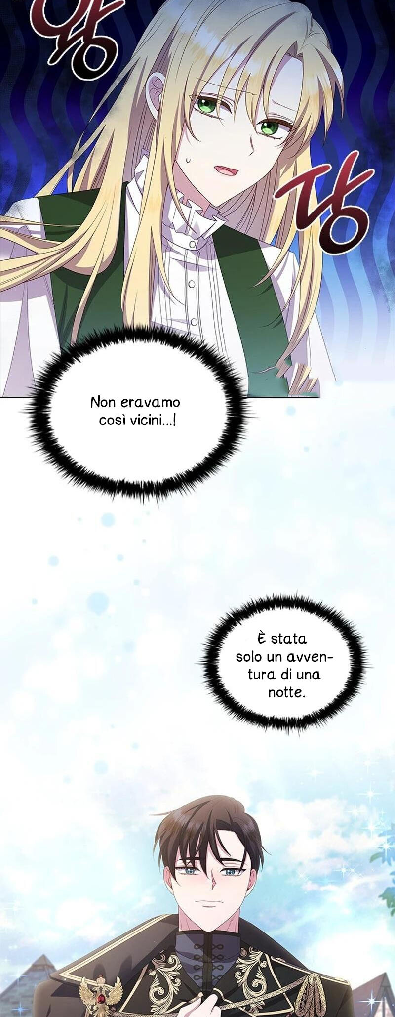 She's Not Our Daughter! Ch. 1 第44页