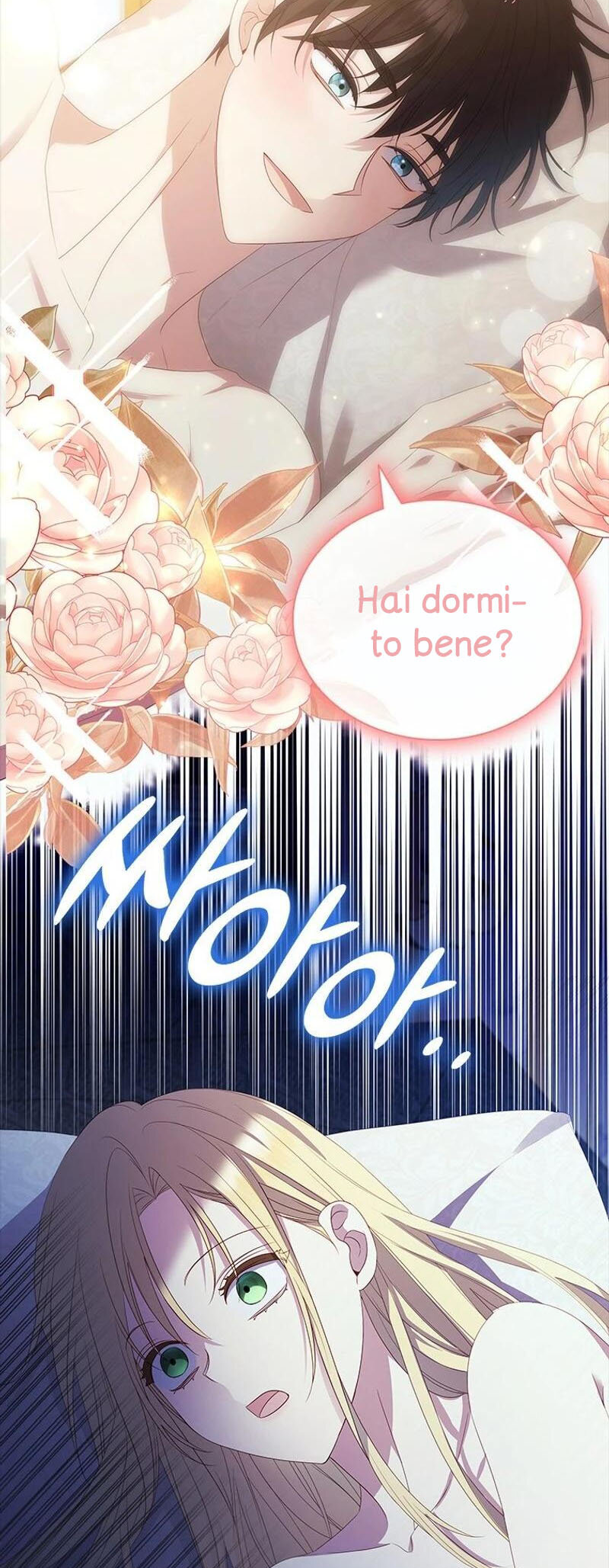 She's Not Our Daughter! Ch. 1 第50页