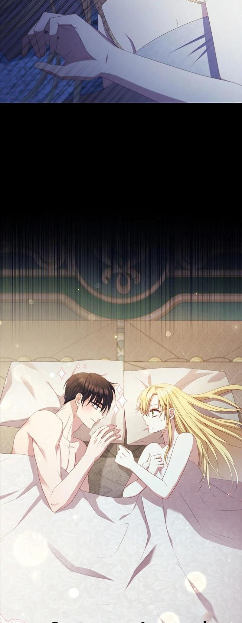 She's Not Our Daughter! Ch. 1 第51页