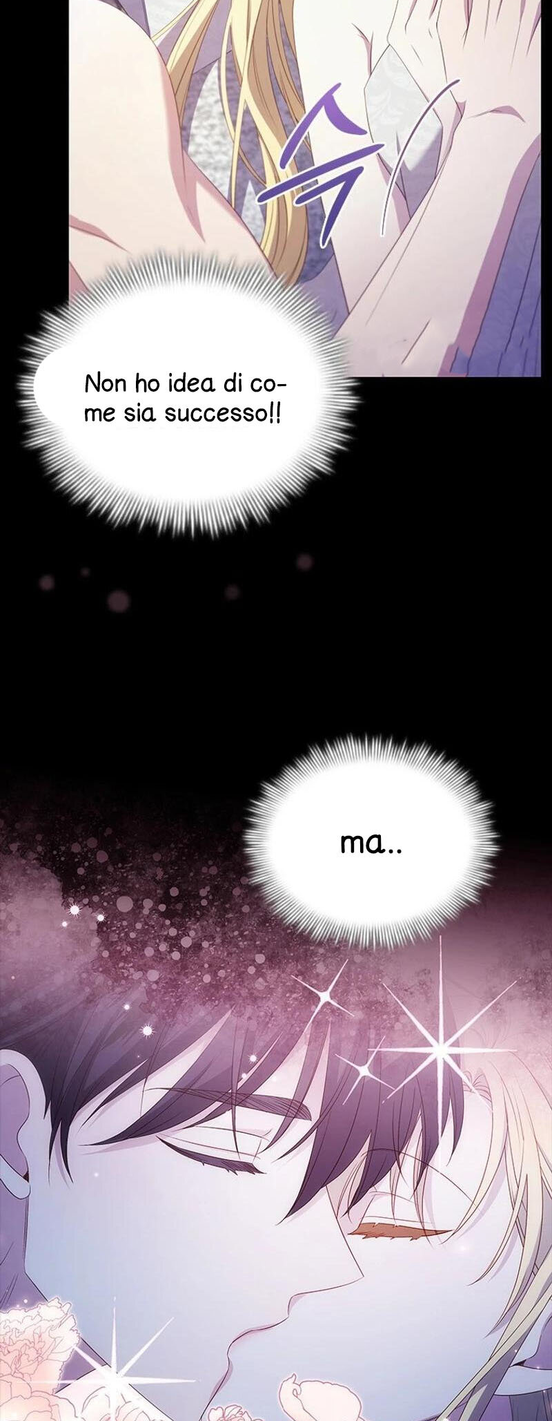 She's Not Our Daughter! Ch. 1 第53页
