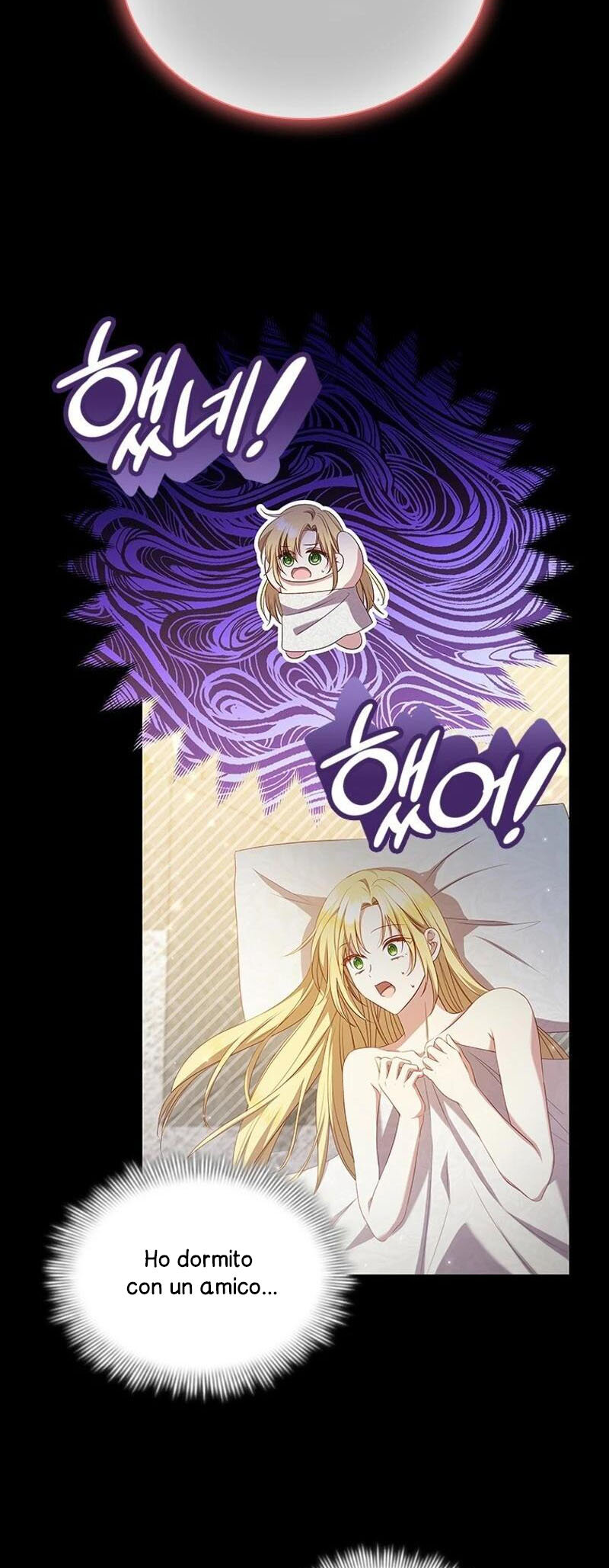 She's Not Our Daughter! Ch. 1 第56页