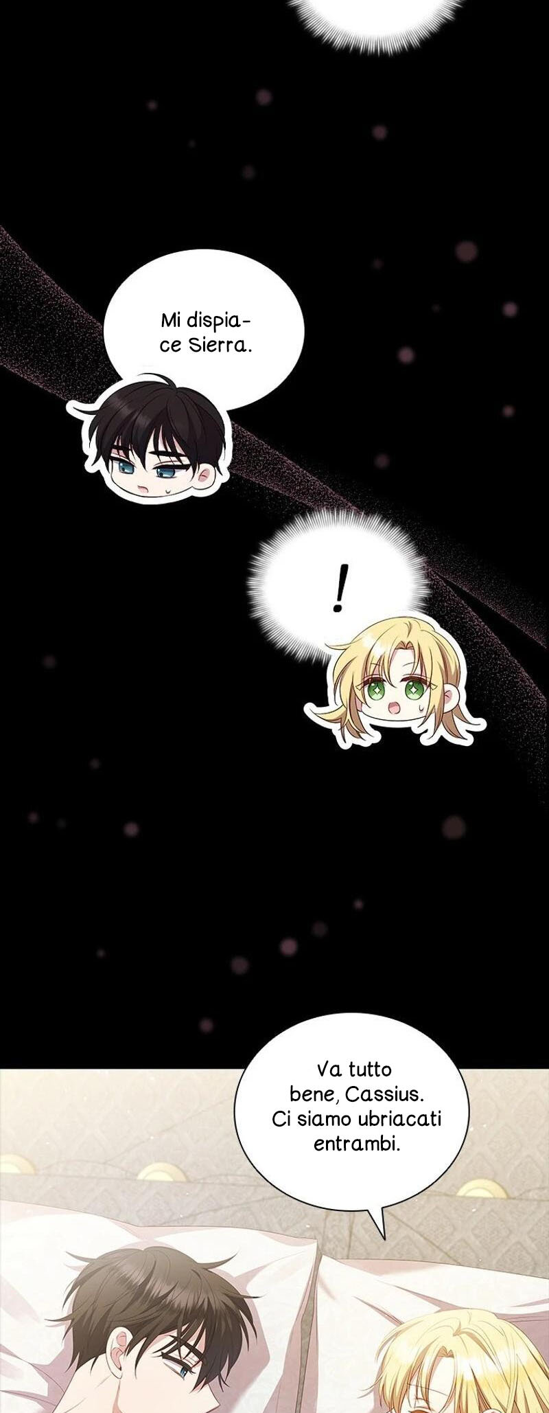 She's Not Our Daughter! Ch. 1 第58页