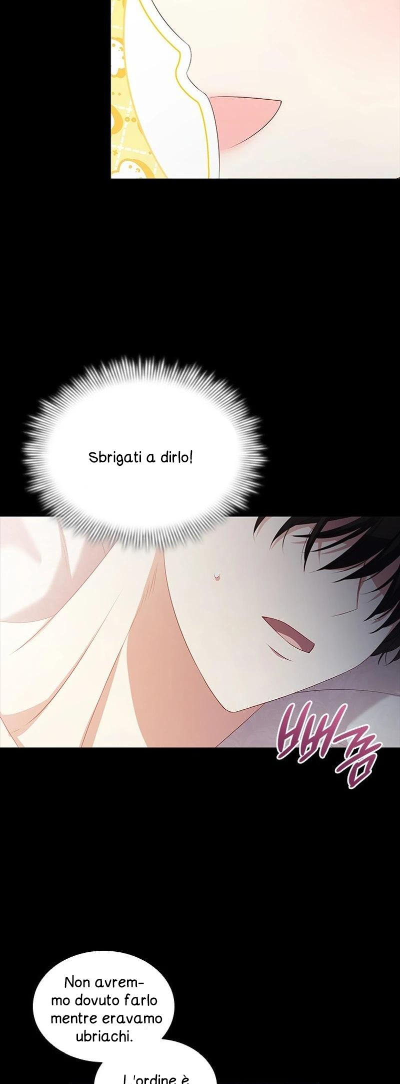 She's Not Our Daughter! Ch. 1 第60页