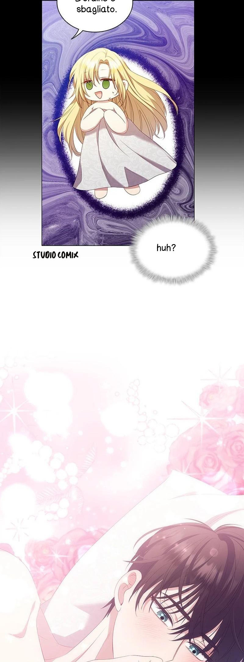 She's Not Our Daughter! Ch. 1 第61页