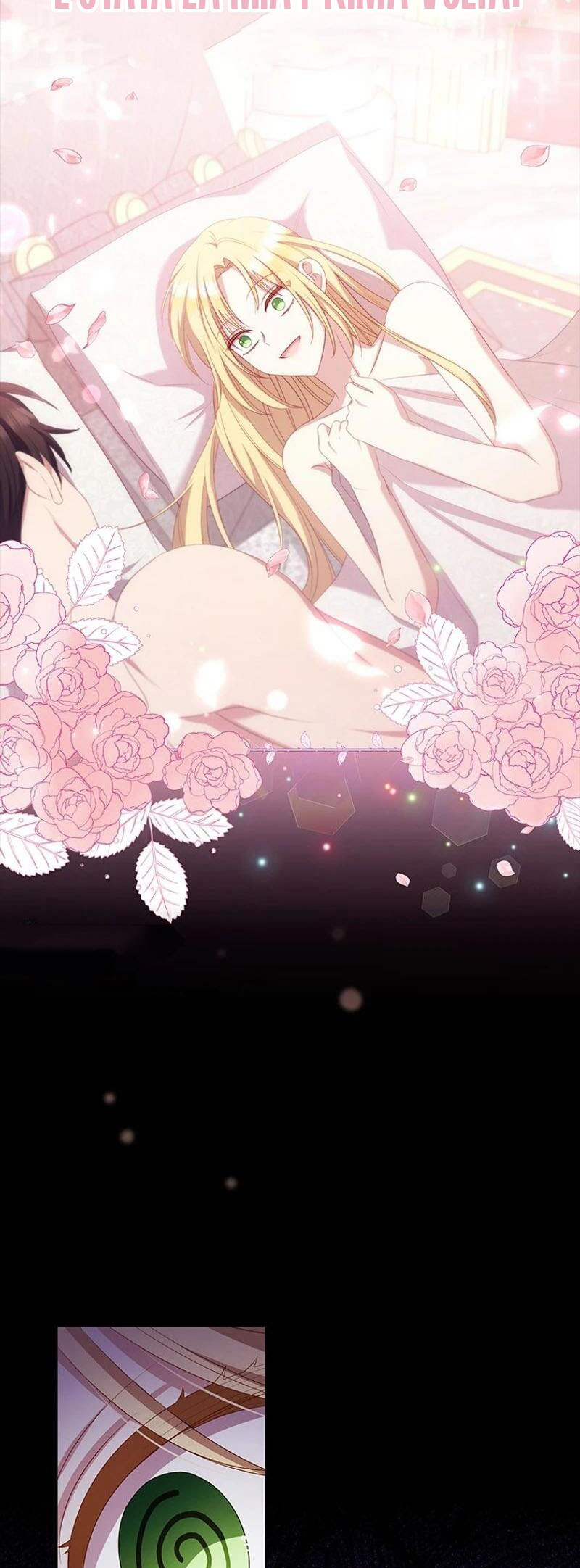 She's Not Our Daughter! Ch. 1 第64页