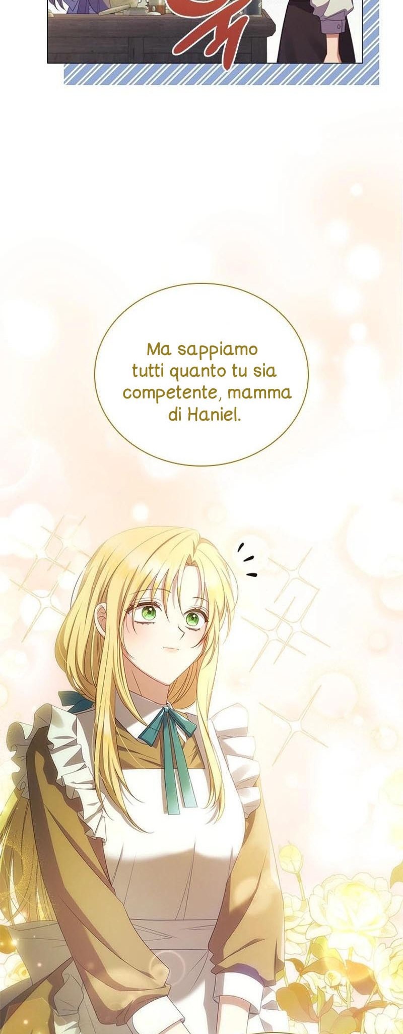 She's Not Our Daughter! Ch. 1 第10页