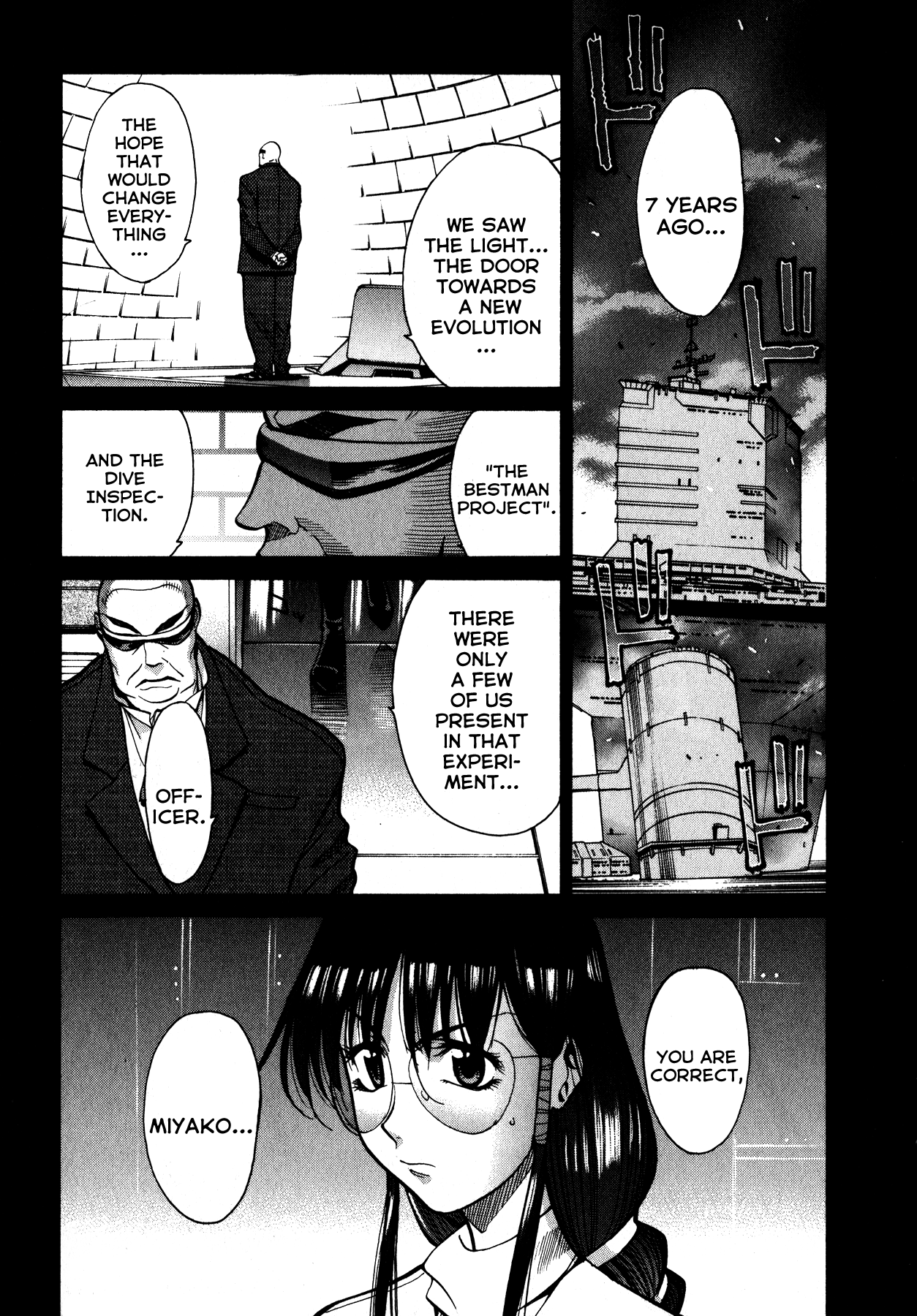 Betterman Final Night 第1页