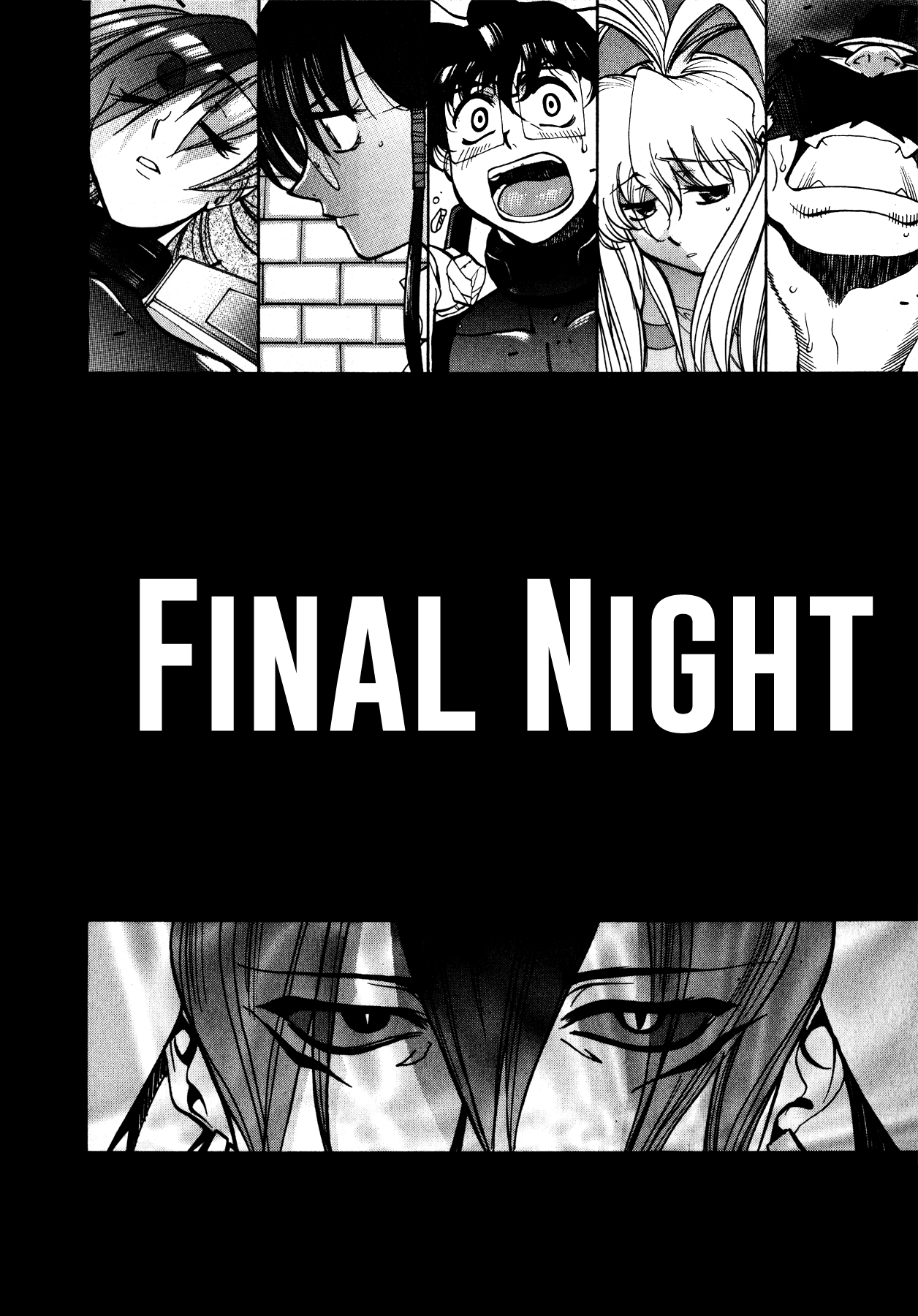 Betterman Final Night 第2页