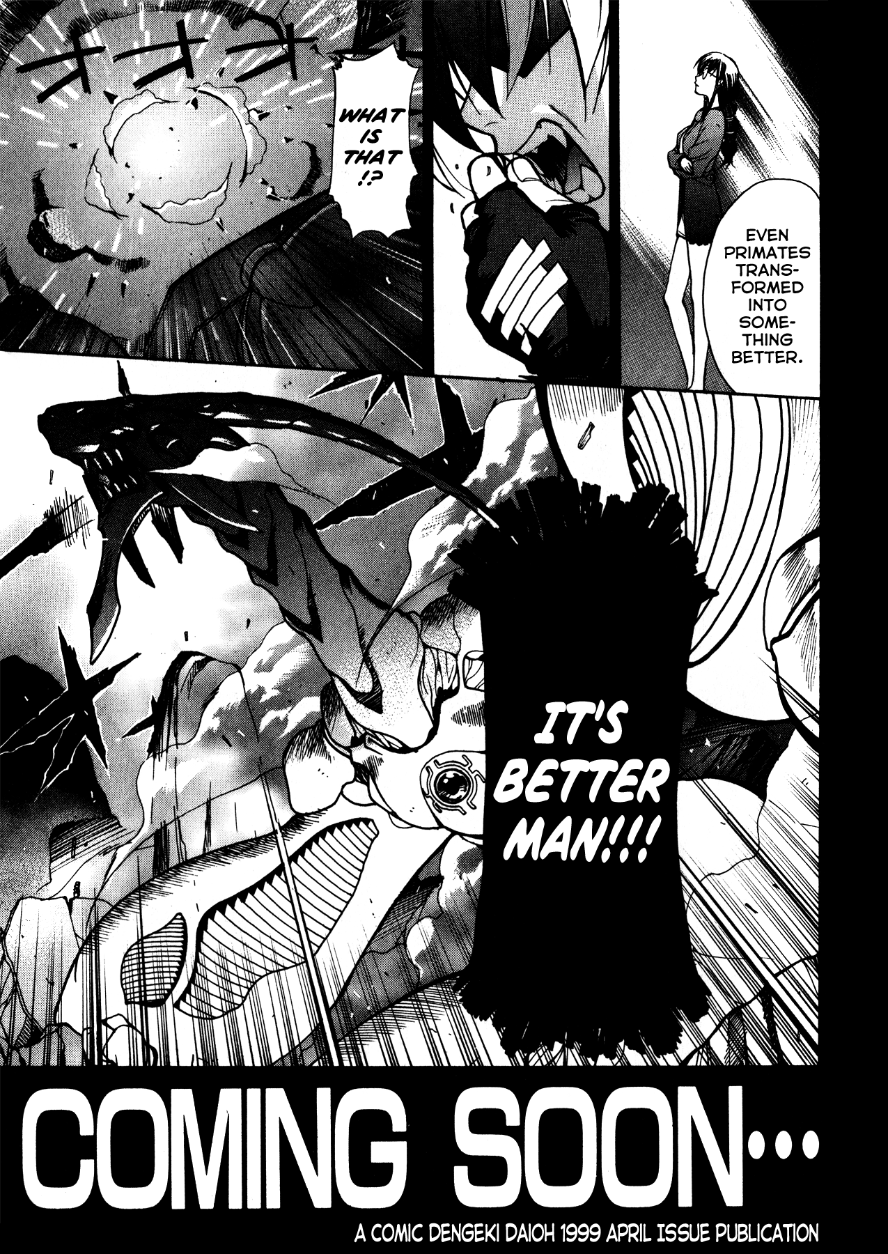 Betterman Final Night 第40页