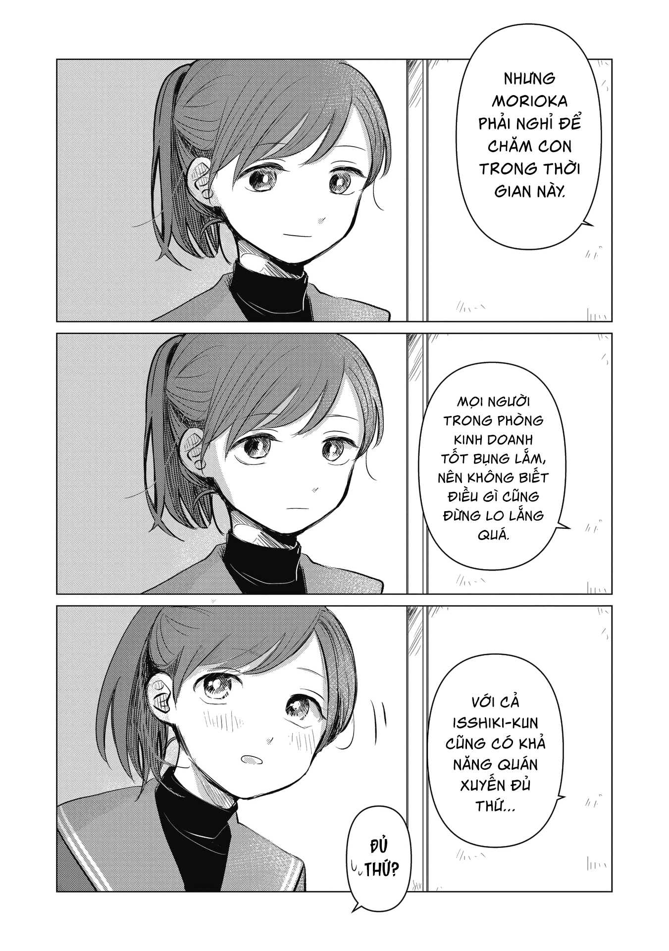 Koibumi to 13-sai no Actress Cộng sự công việc 第17页