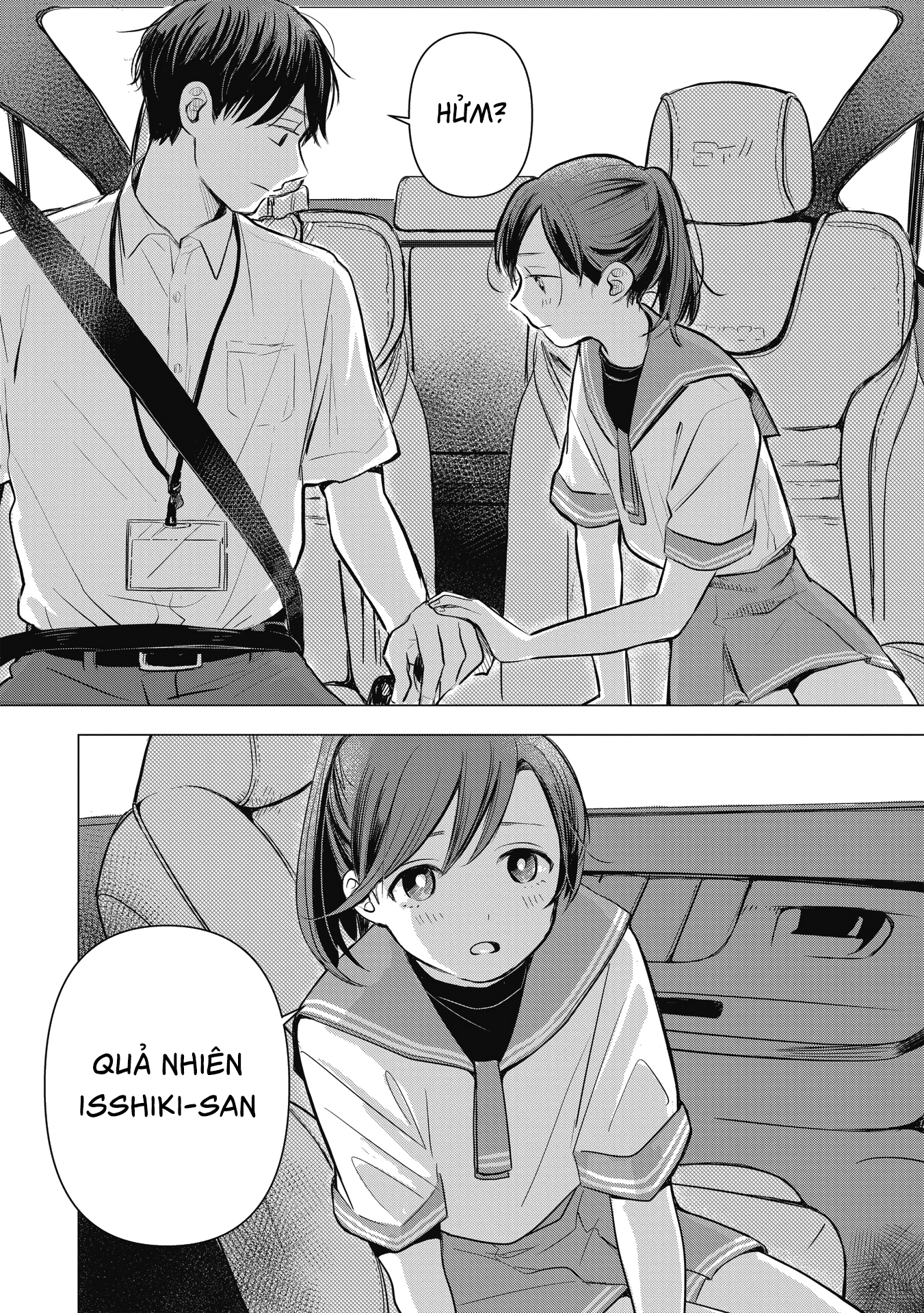 Koibumi to 13-sai no Actress Cộng sự công việc 第3页