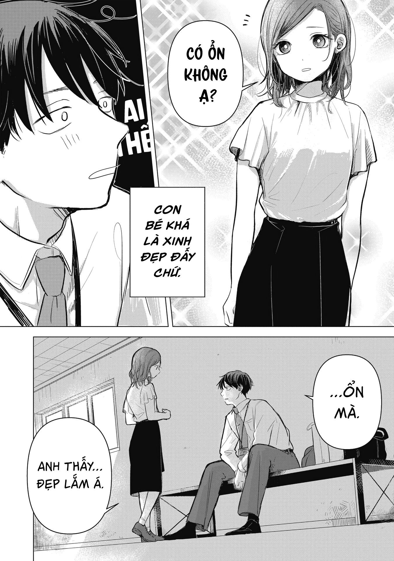 Koibumi to 13-sai no Actress Cộng sự công việc 第28页