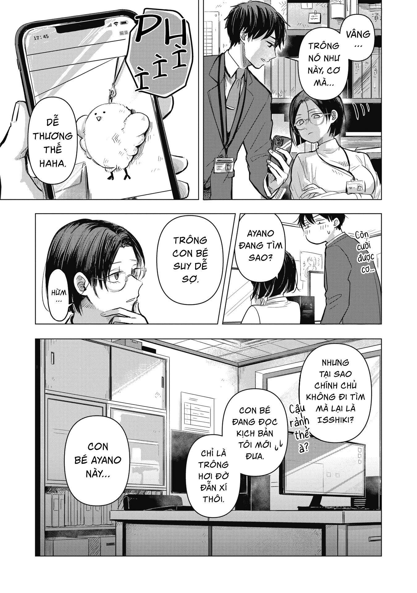 Koibumi to 13-sai no Actress Cộng sự công việc 第37页