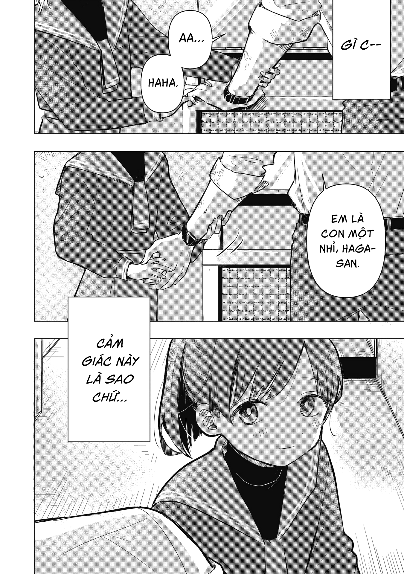 Koibumi to 13-sai no Actress Cộng sự công việc 第49页