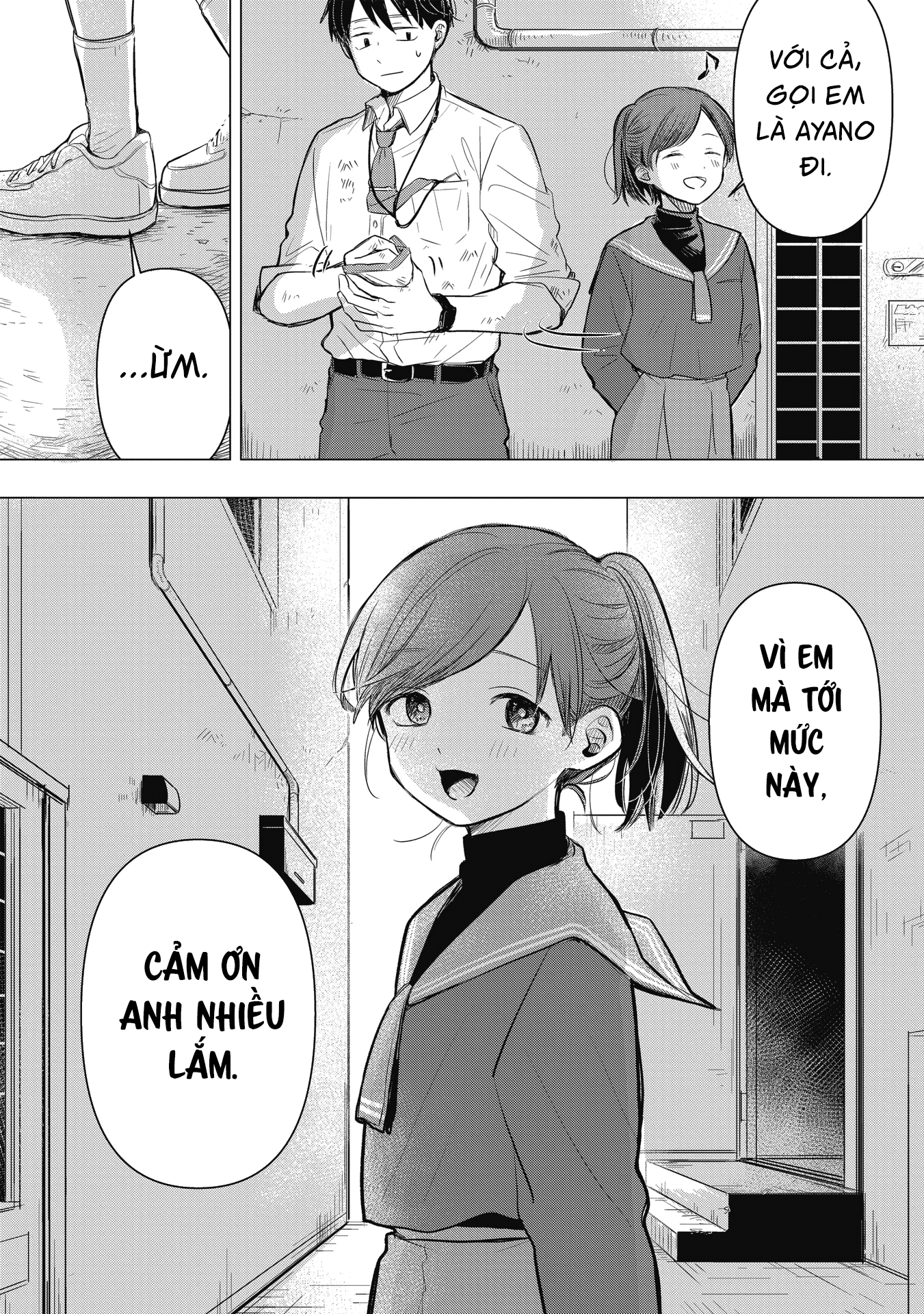 Koibumi to 13-sai no Actress Cộng sự công việc 第52页