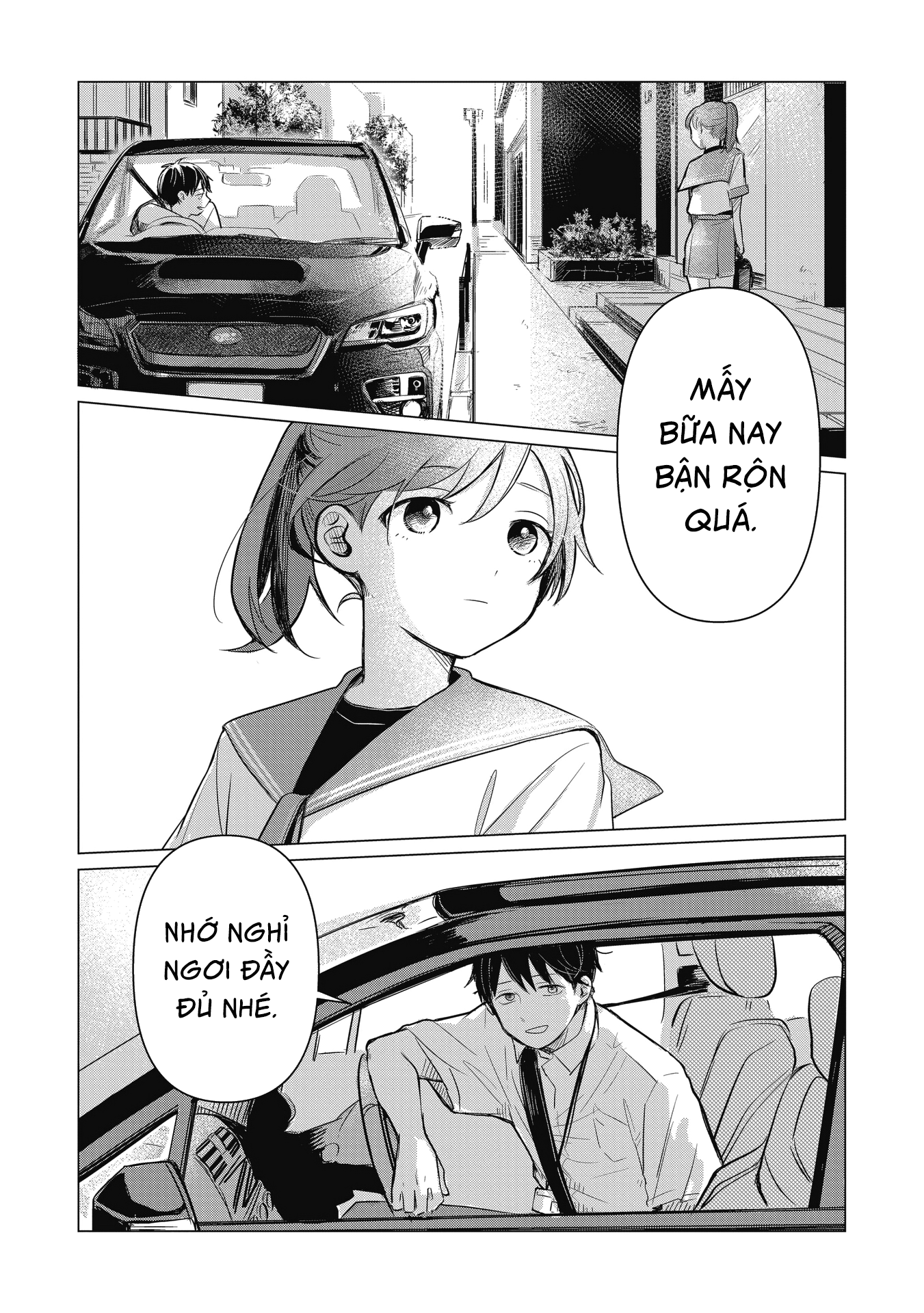 Koibumi to 13-sai no Actress Cộng sự công việc 第7页