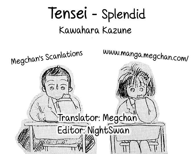 Tensei 第1页