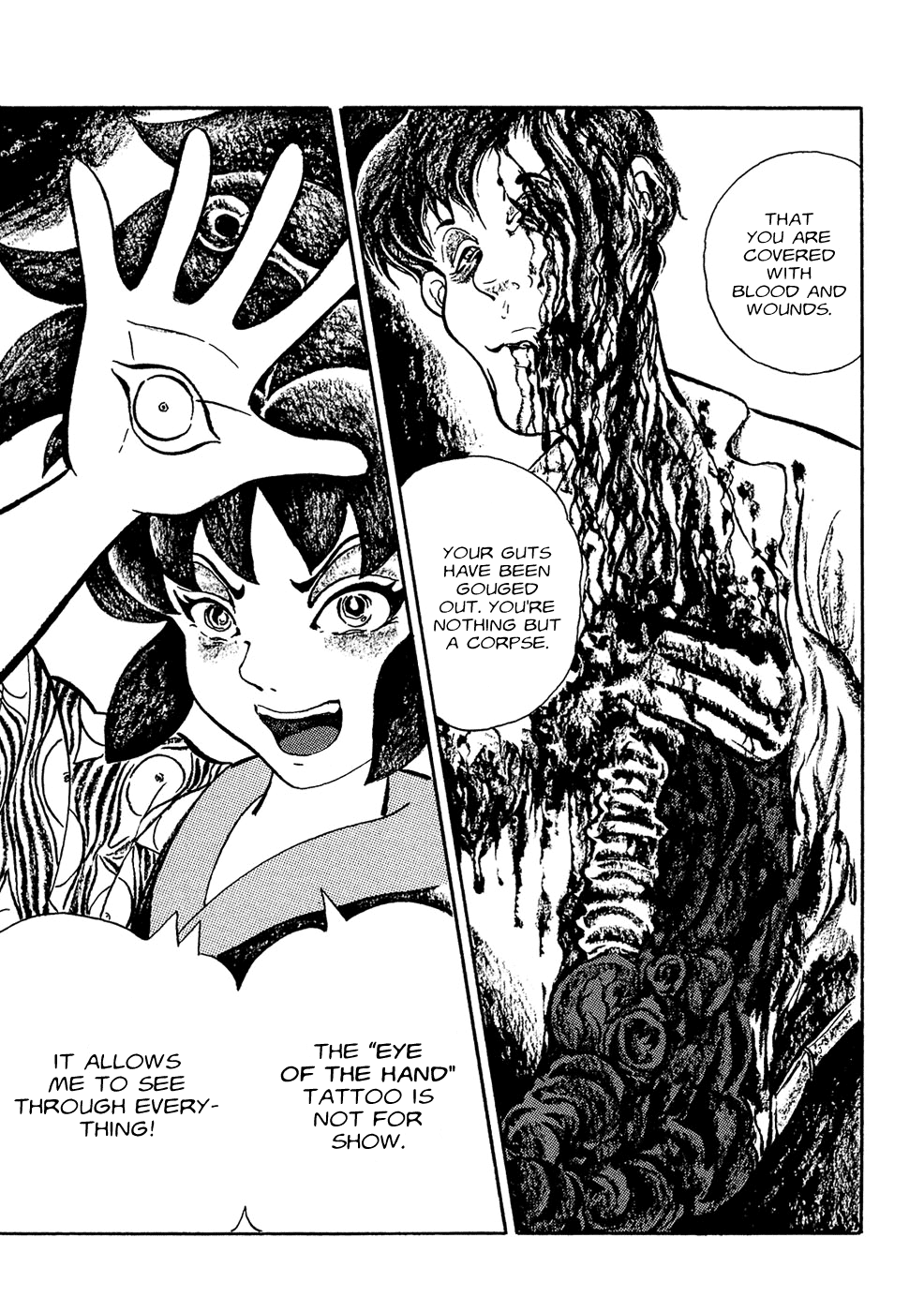 Book of Mononoke Kochou 第14页