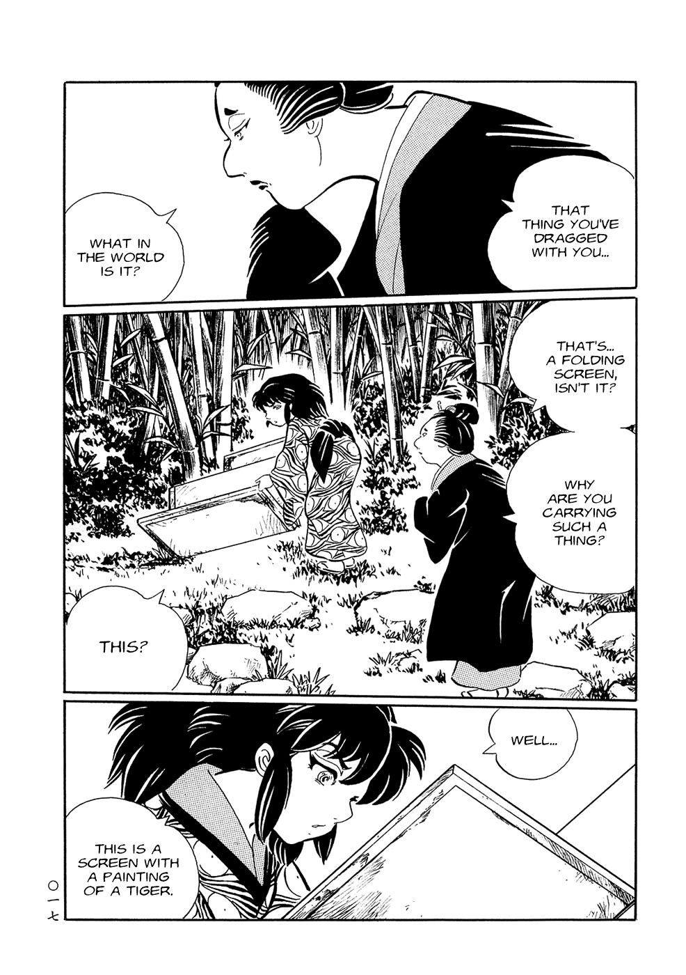 Book of Mononoke Kochou 第20页