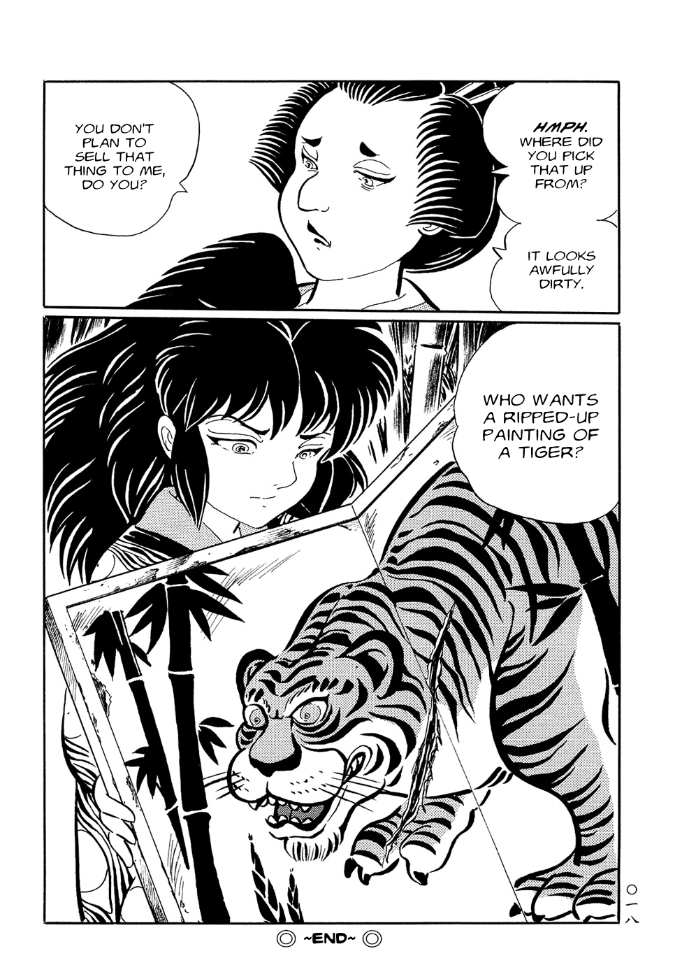 Book of Mononoke Kochou 第21页