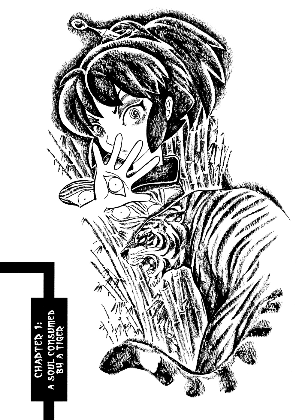 Book of Mononoke 第6页