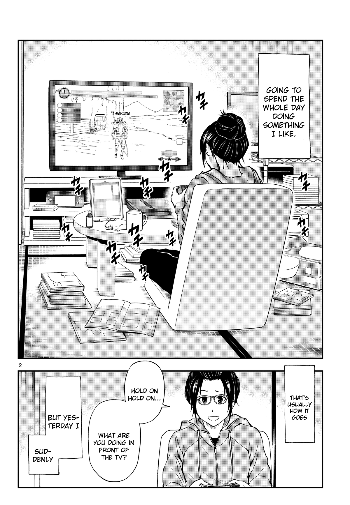 Neko Gurashi no Gamer-san Cute and merciless 第2页