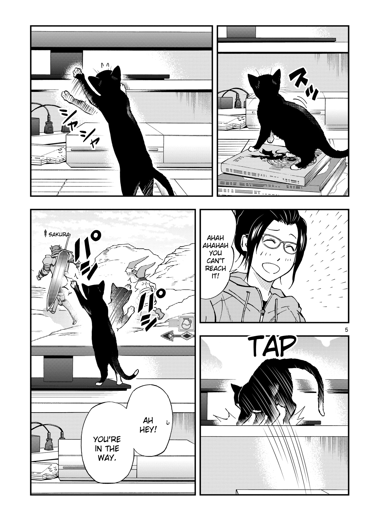 Neko Gurashi no Gamer-san Cute and merciless 第5页