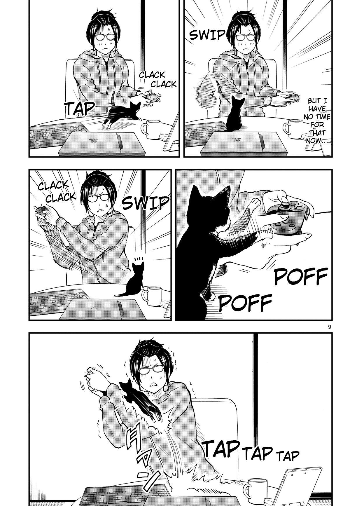 Neko Gurashi no Gamer-san Cute and merciless 第9页