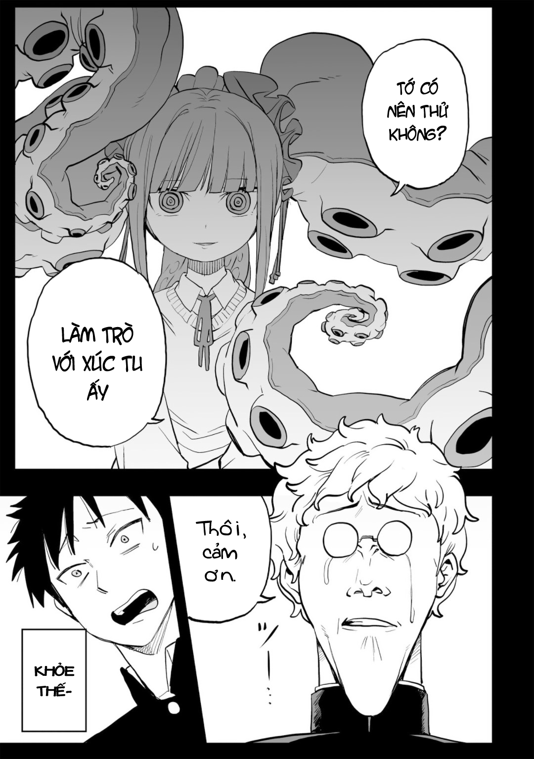 Mizudako-chan kara wa Nigerarenai! Chap 0: Mizudako-chan tấn công! 第16页