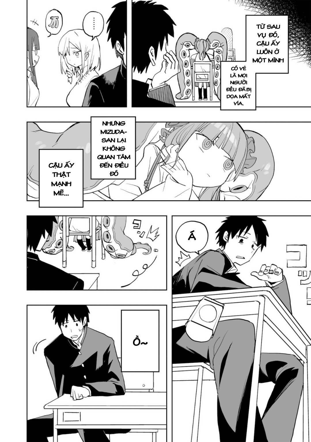 Mizudako-chan kara wa Nigerarenai! Chap 0: Mizudako-chan tấn công! 第17页