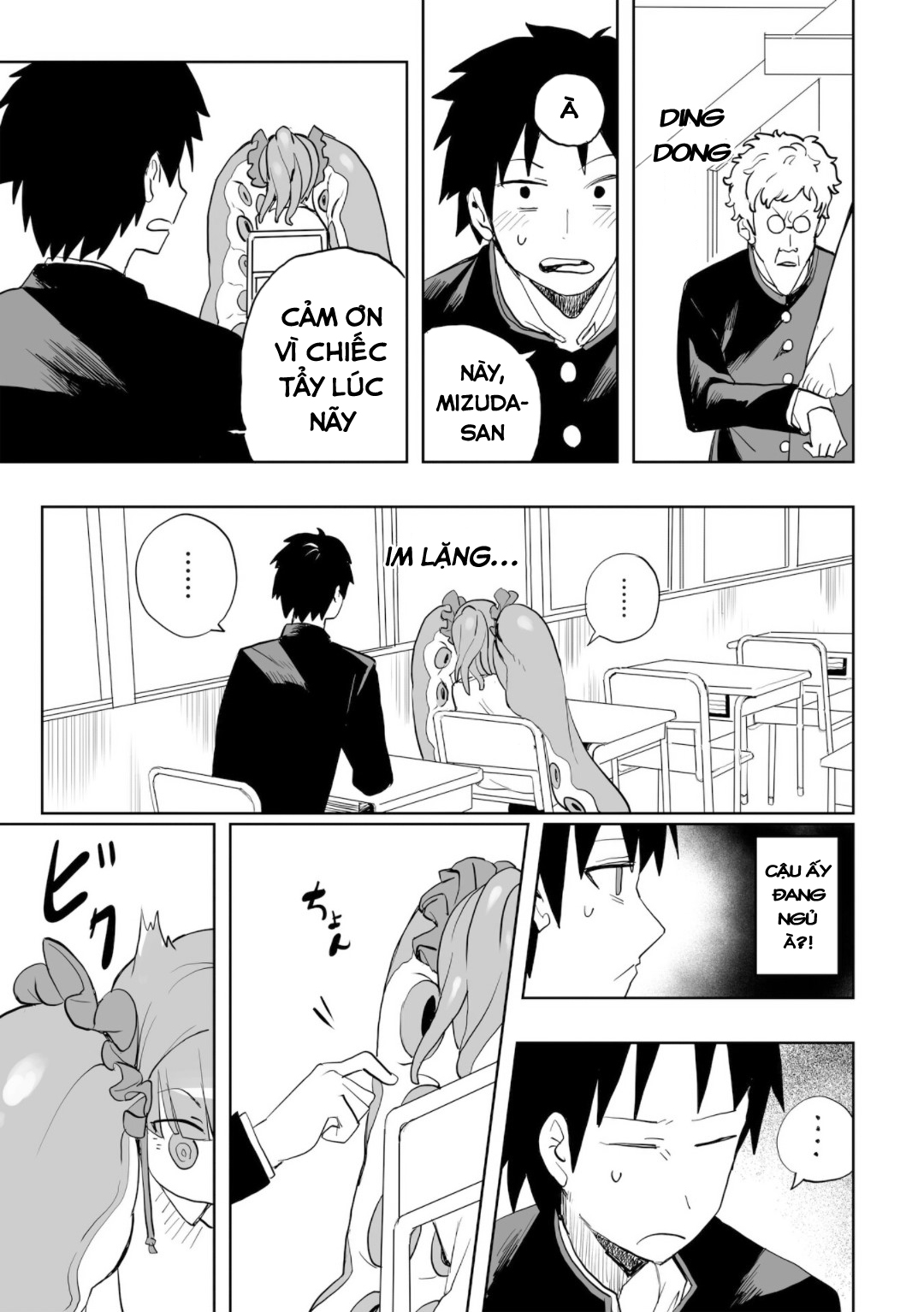 Mizudako-chan kara wa Nigerarenai! Chap 0: Mizudako-chan tấn công! 第20页