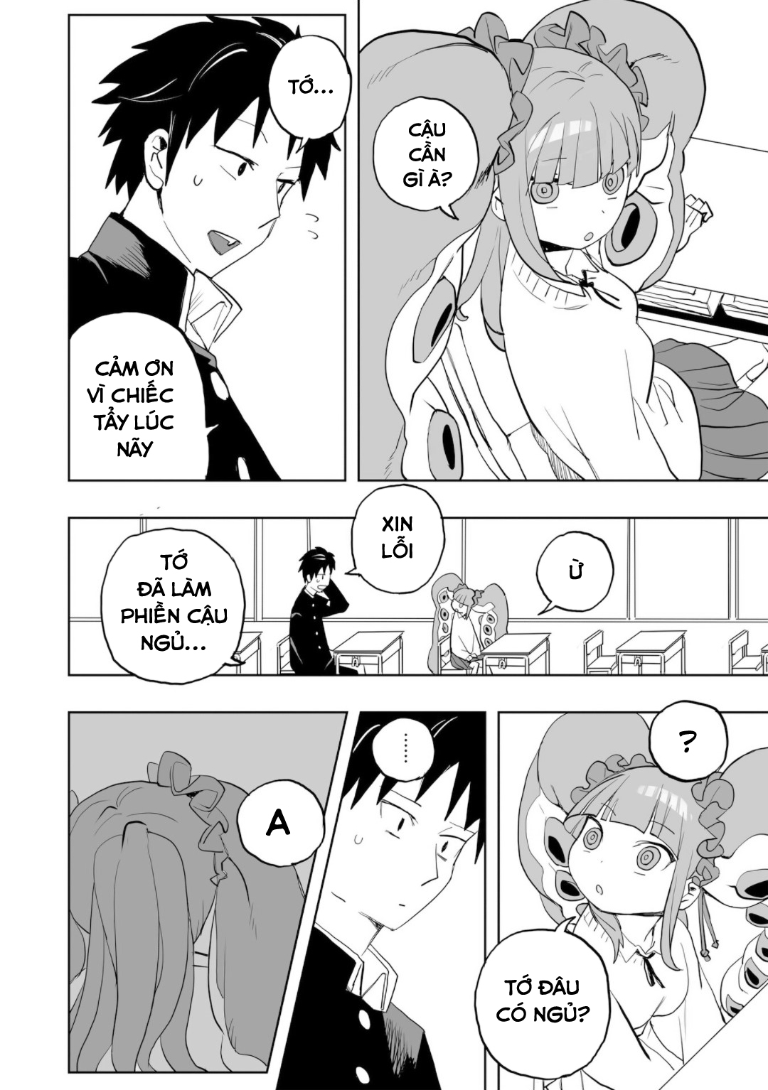 Mizudako-chan kara wa Nigerarenai! Chap 0: Mizudako-chan tấn công! 第21页