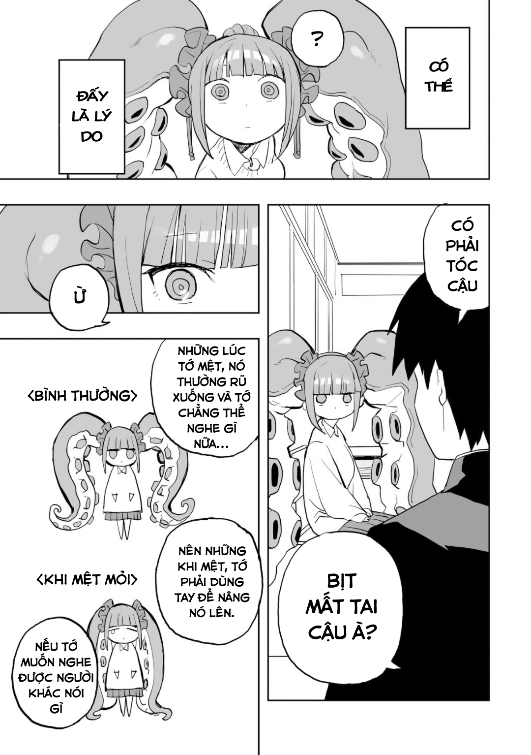 Mizudako-chan kara wa Nigerarenai! Chap 0: Mizudako-chan tấn công! 第22页